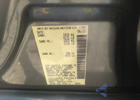 2015 Nissan Altima 2.5 Sl/2.5 Sv/2.5/2.5 S из США, поврежденный, VIN 1N4AL3AP6FC467963